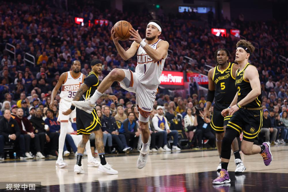 体彩公益金 体彩公益金