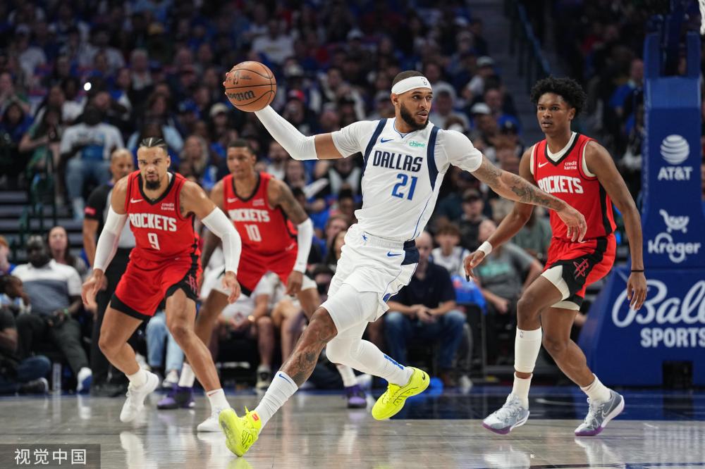 76人的首 76人的首