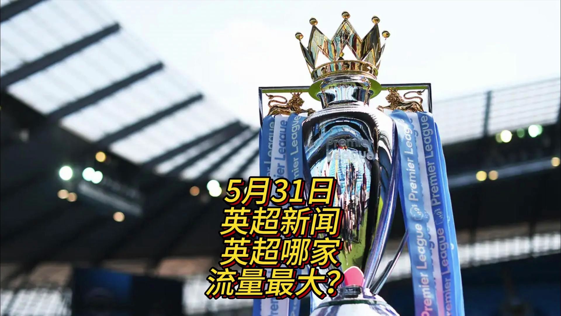 如果你需要 如果你需要