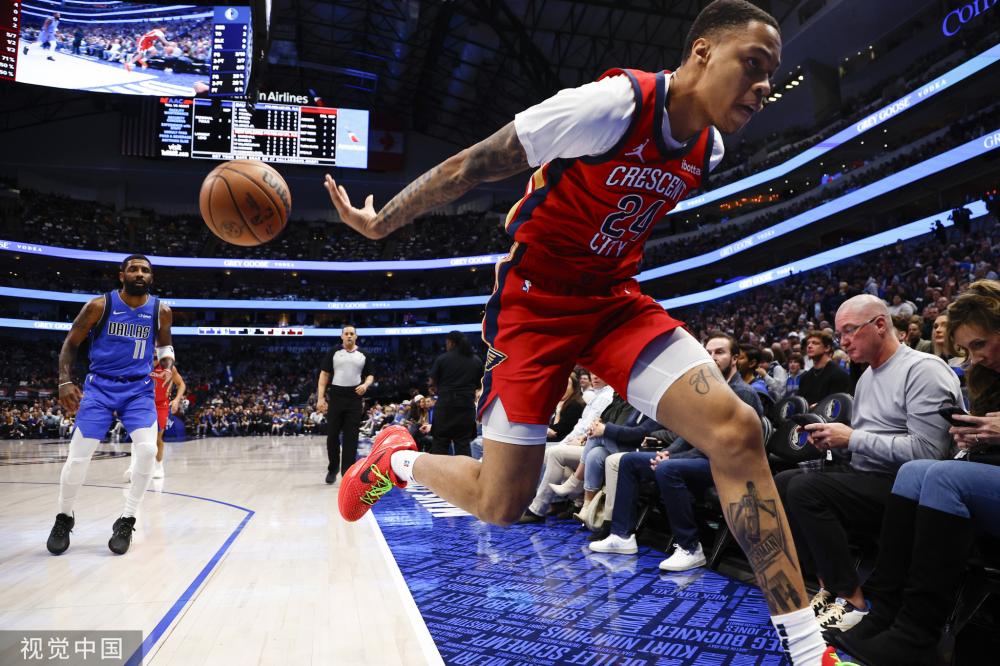 了他对于比 了他对于比