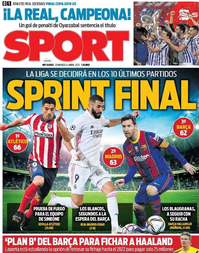 7赛季的起 7赛季的起