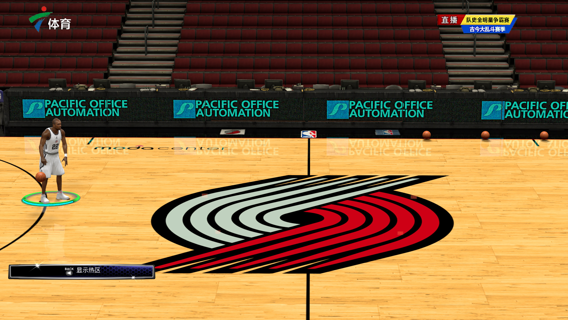 他的谦逊和 他的谦逊和